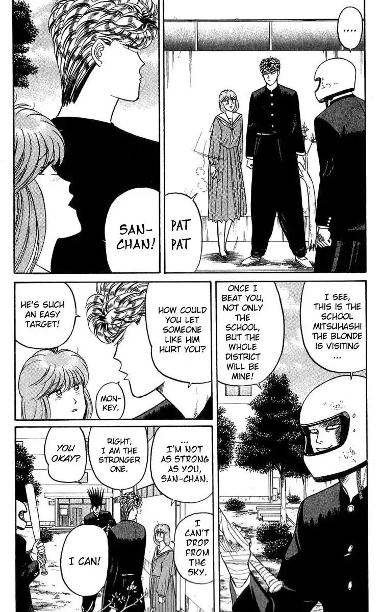 Kyou Kara Ore Wa!! Chapter 103