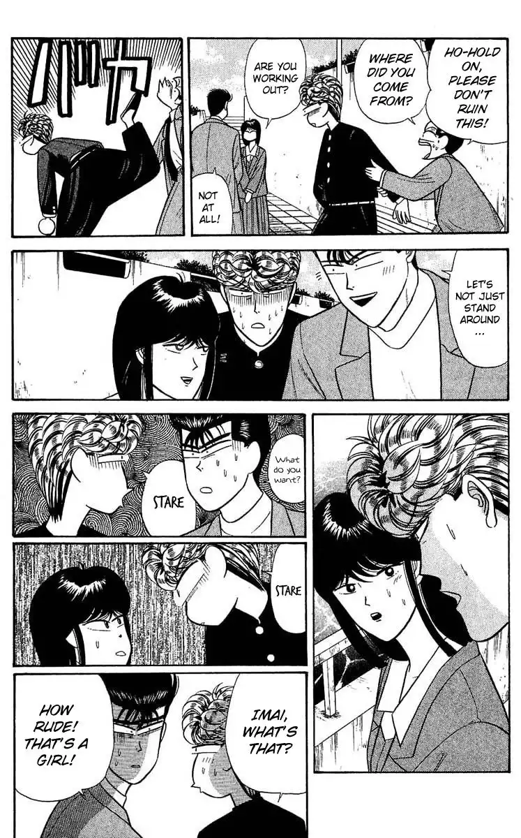 Kyou Kara Ore Wa!! Chapter 104