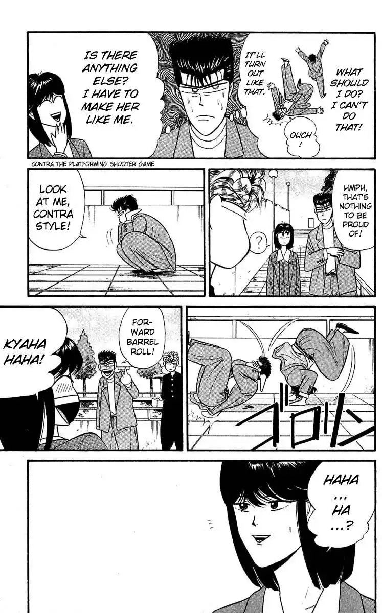 Kyou Kara Ore Wa!! Chapter 104