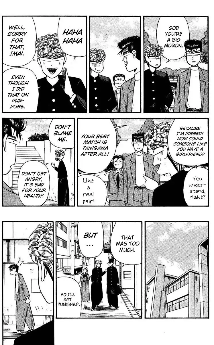 Kyou Kara Ore Wa!! Chapter 104