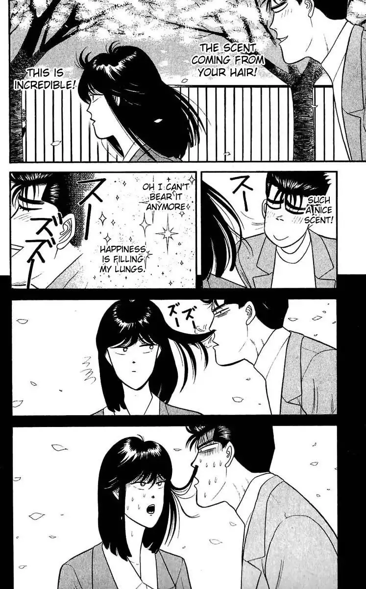 Kyou Kara Ore Wa!! Chapter 105