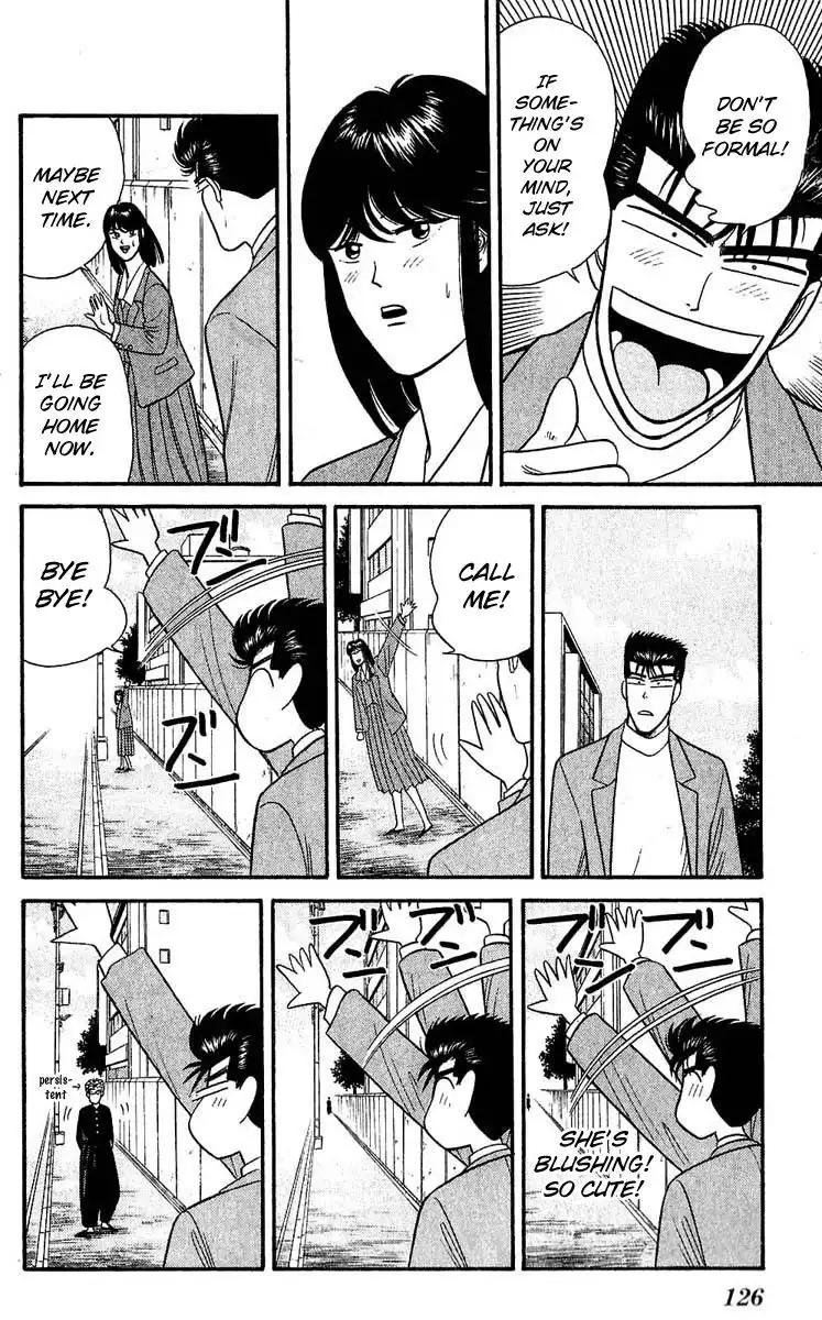 Kyou Kara Ore Wa!! Chapter 105