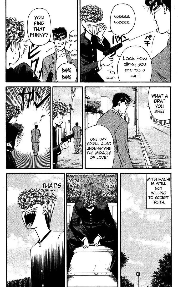 Kyou Kara Ore Wa!! Chapter 105