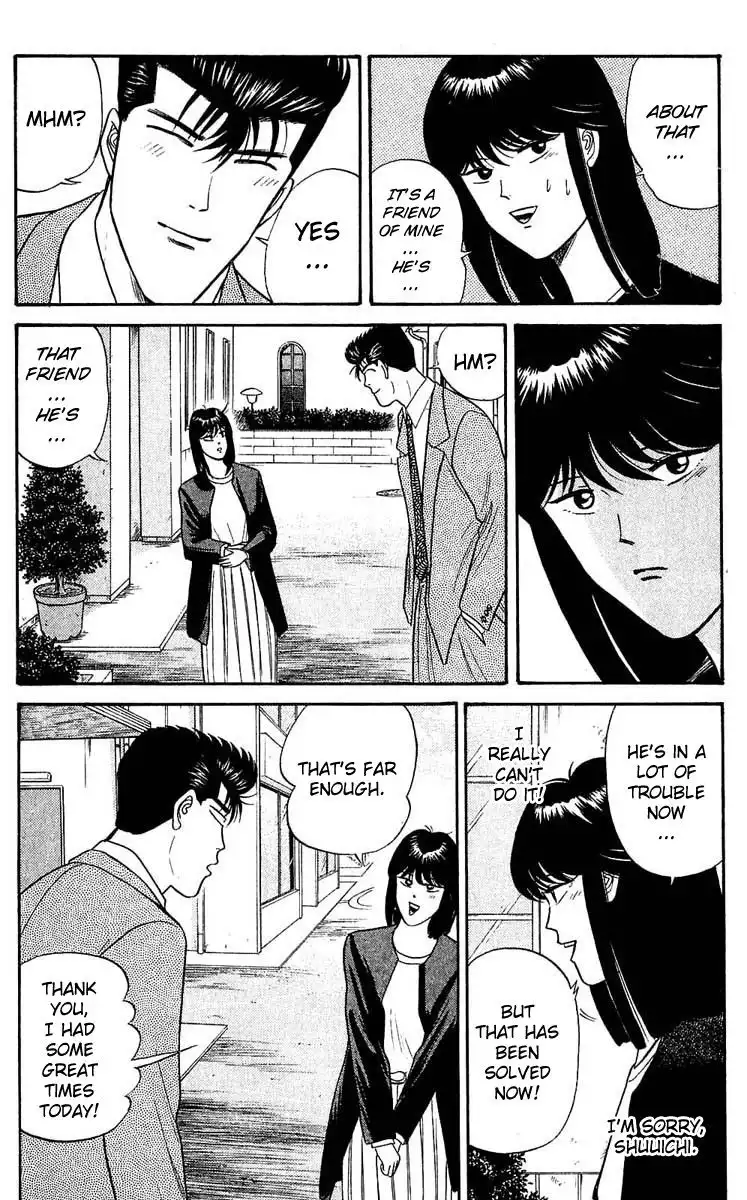 Kyou Kara Ore Wa!! Chapter 106