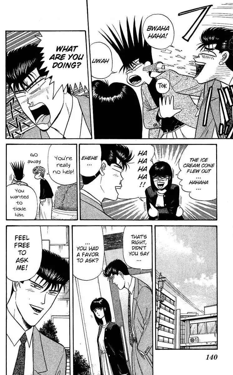 Kyou Kara Ore Wa!! Chapter 106