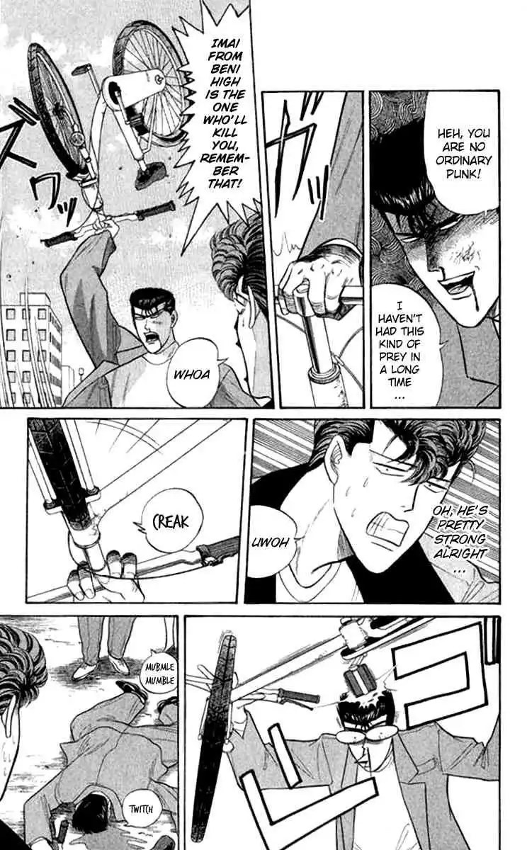 Kyou Kara Ore Wa!! Chapter 109