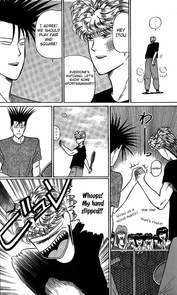 Kyou Kara Ore Wa!! Chapter 11