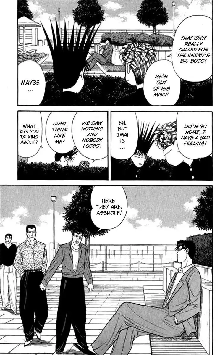 Kyou Kara Ore Wa!! Chapter 112