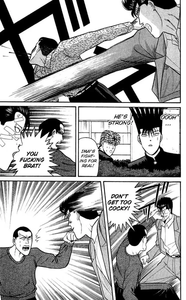 Kyou Kara Ore Wa!! Chapter 112