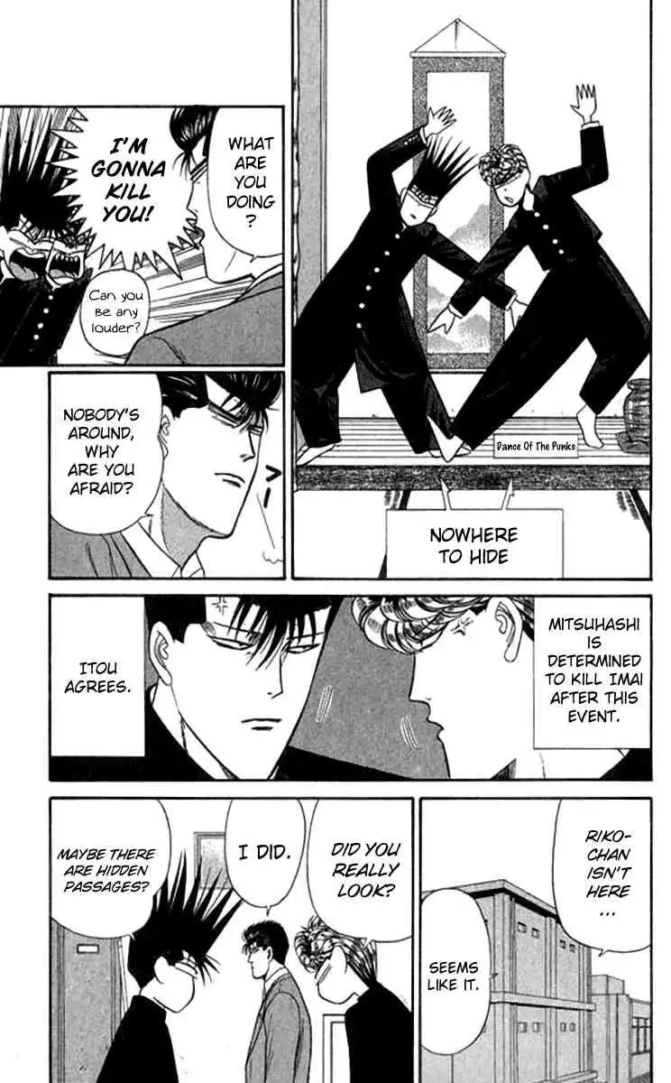 Kyou Kara Ore Wa!! Chapter 113