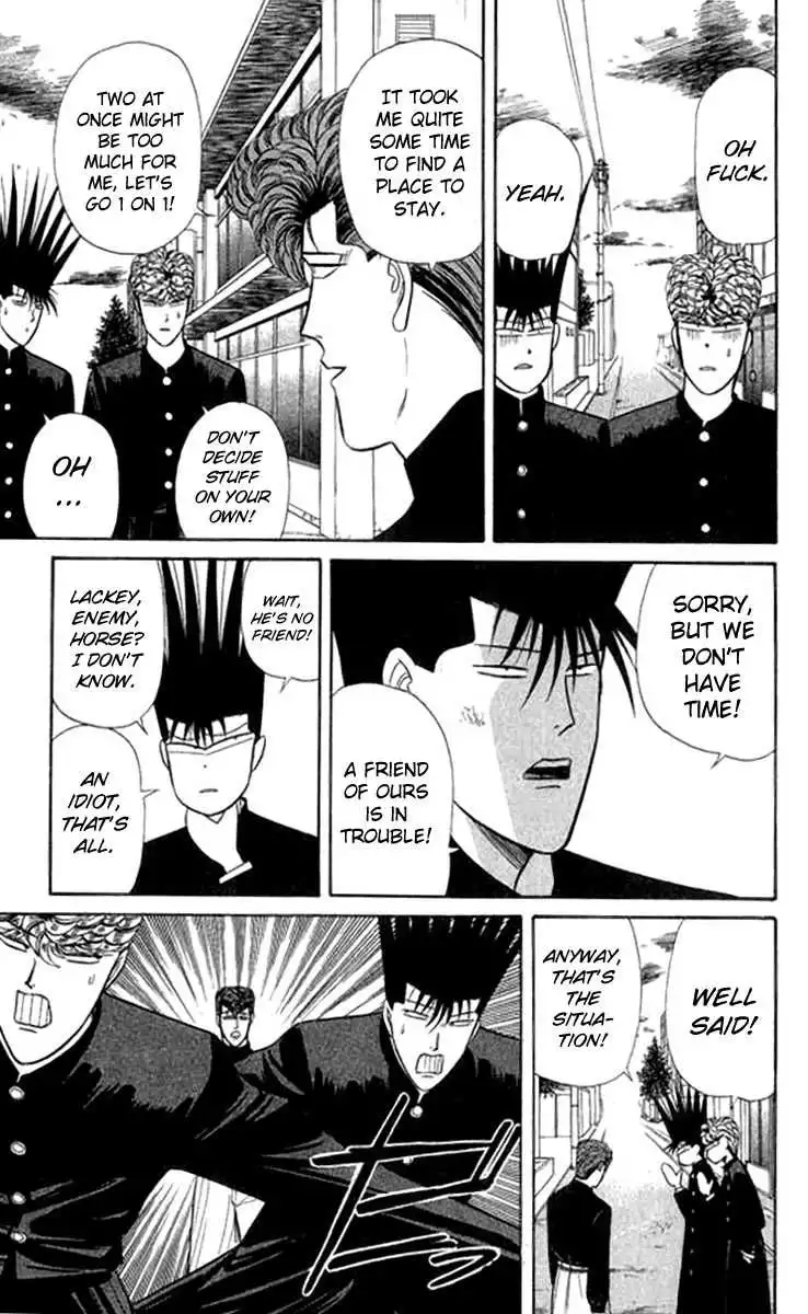 Kyou Kara Ore Wa!! Chapter 114