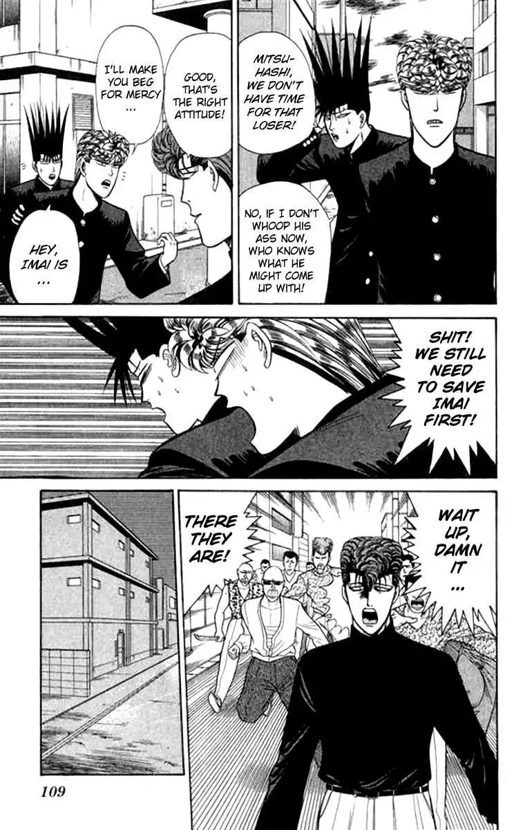 Kyou Kara Ore Wa!! Chapter 114