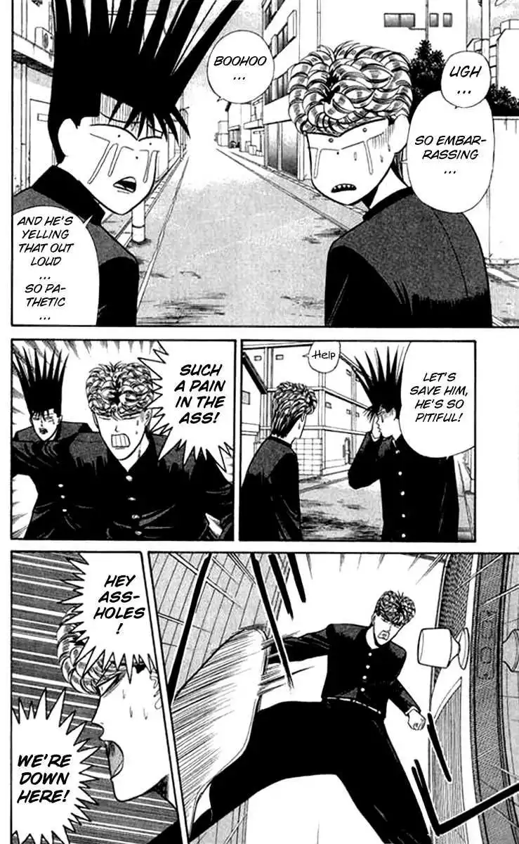 Kyou Kara Ore Wa!! Chapter 114