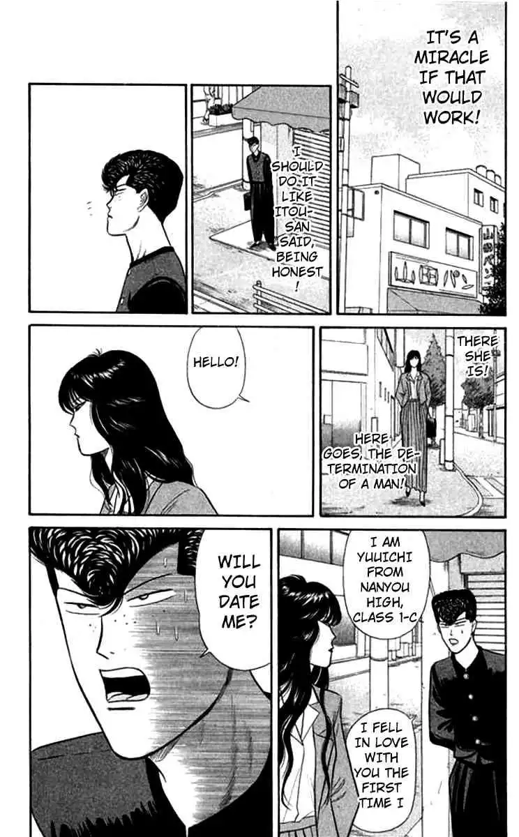 Kyou Kara Ore Wa!! Chapter 118