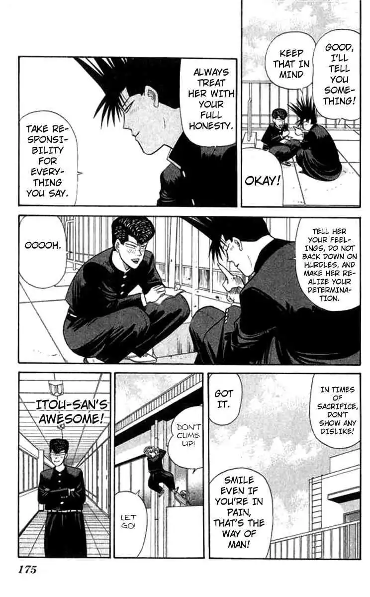 Kyou Kara Ore Wa!! Chapter 118