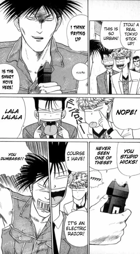 Kyou Kara Ore Wa!! Chapter 12