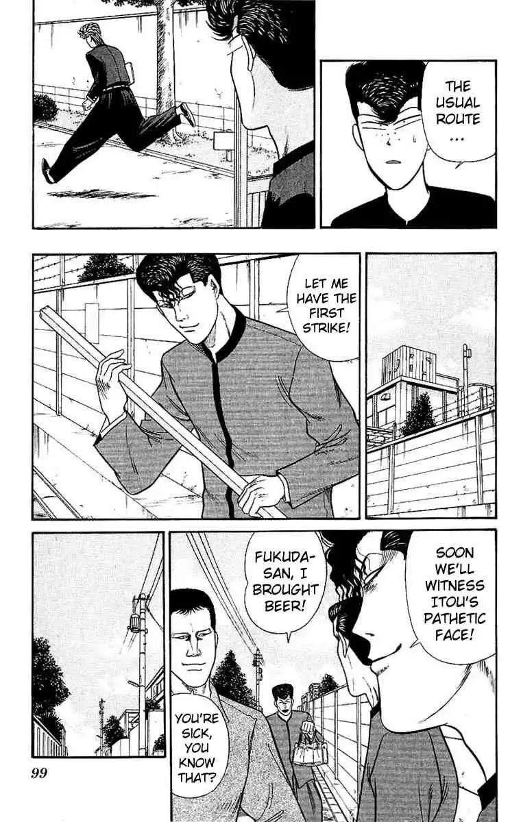 Kyou Kara Ore Wa!! Chapter 124