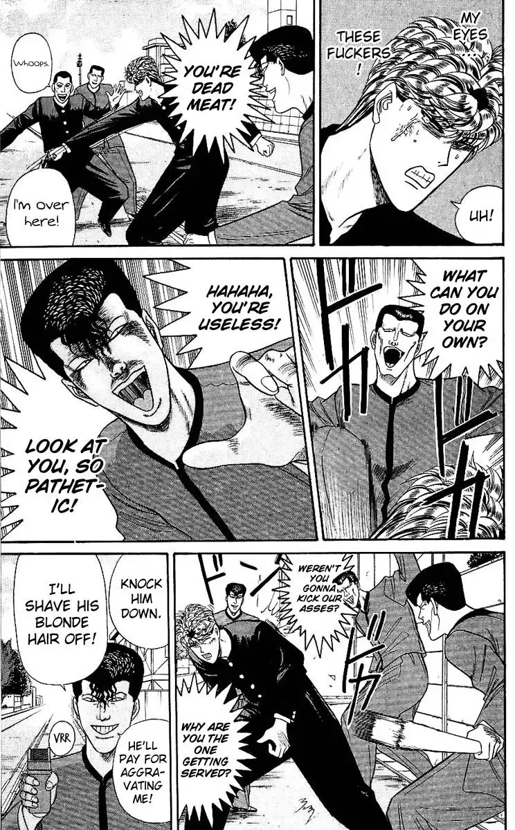 Kyou Kara Ore Wa!! Chapter 125