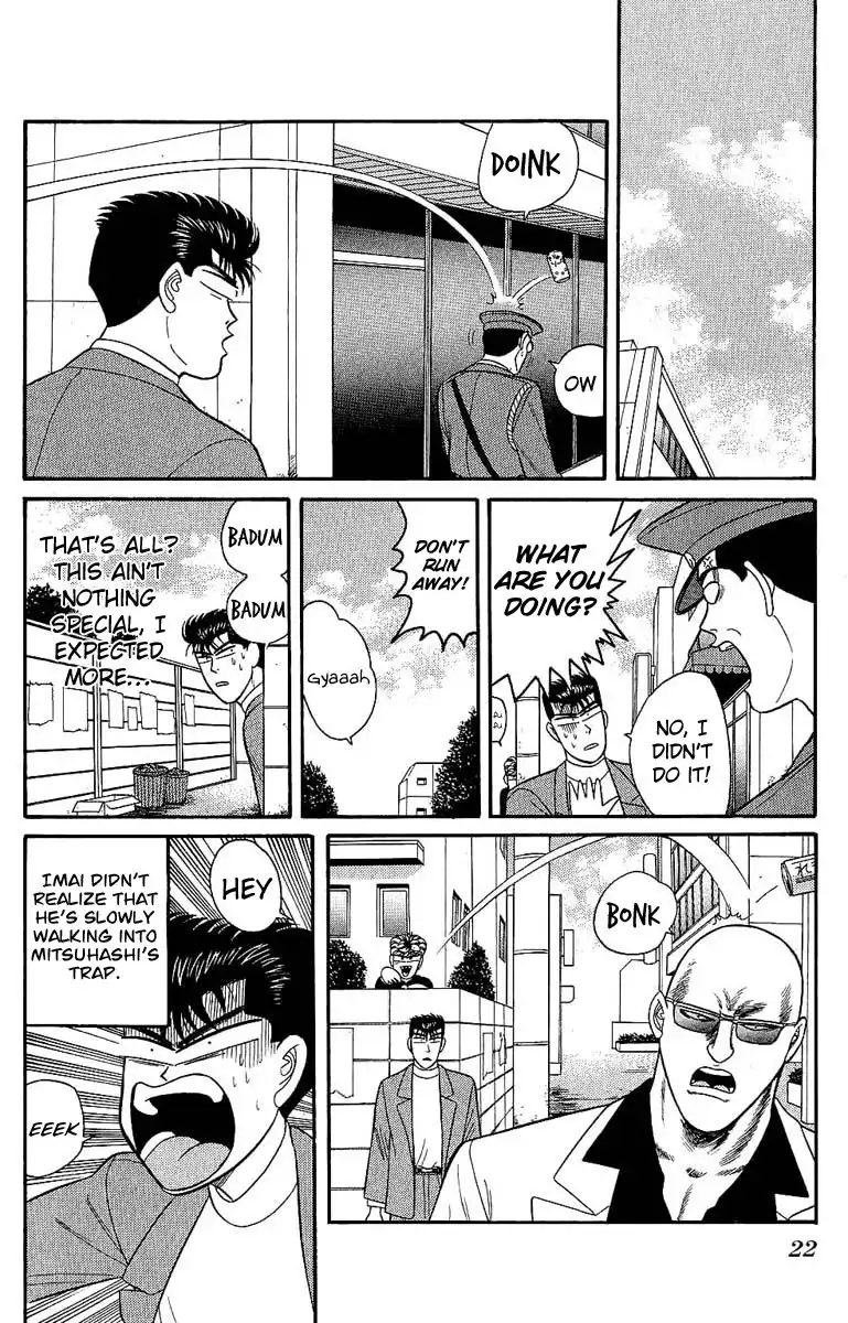 Kyou Kara Ore Wa!! Chapter 129