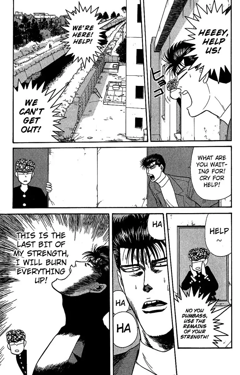 Kyou Kara Ore Wa!! Chapter 131