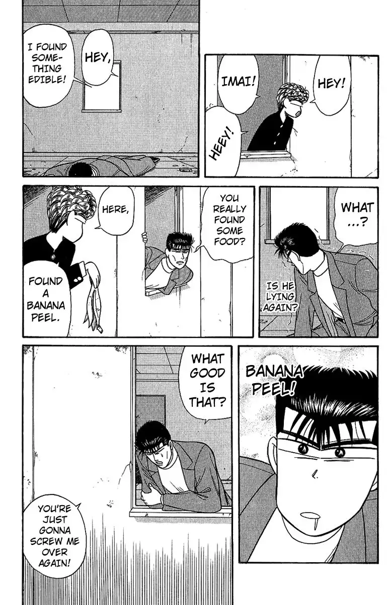 Kyou Kara Ore Wa!! Chapter 131