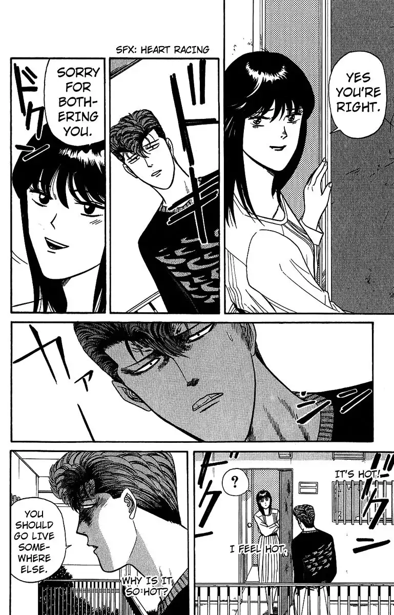 Kyou Kara Ore Wa!! Chapter 135