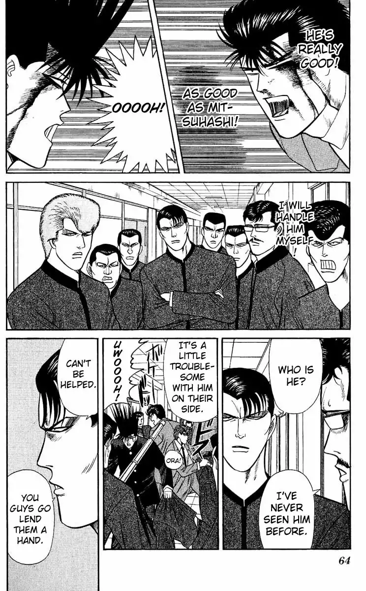 Kyou Kara Ore Wa!! Chapter 152