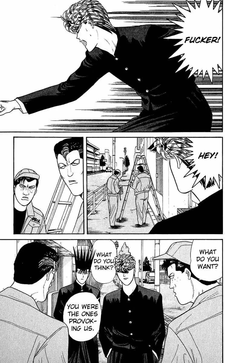 Kyou Kara Ore Wa!! Chapter 156