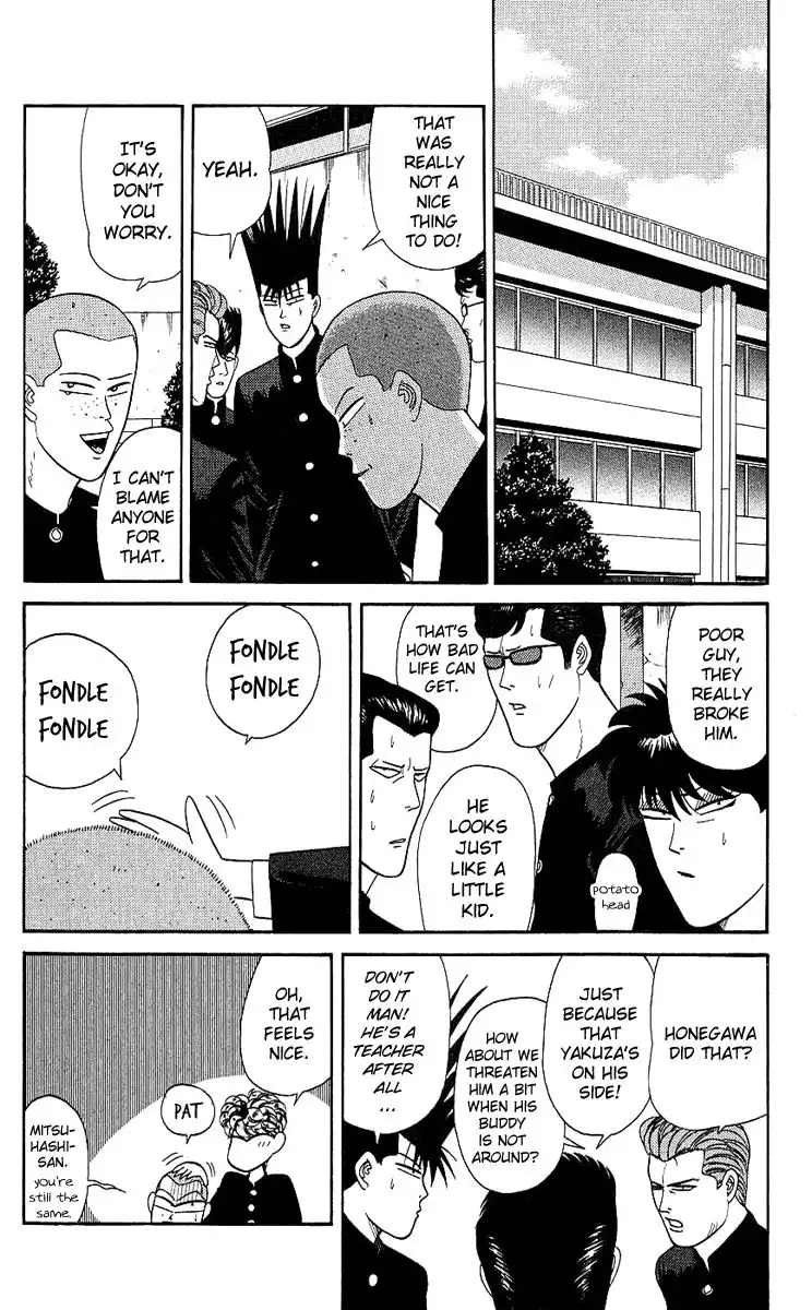 Kyou Kara Ore Wa!! Chapter 166