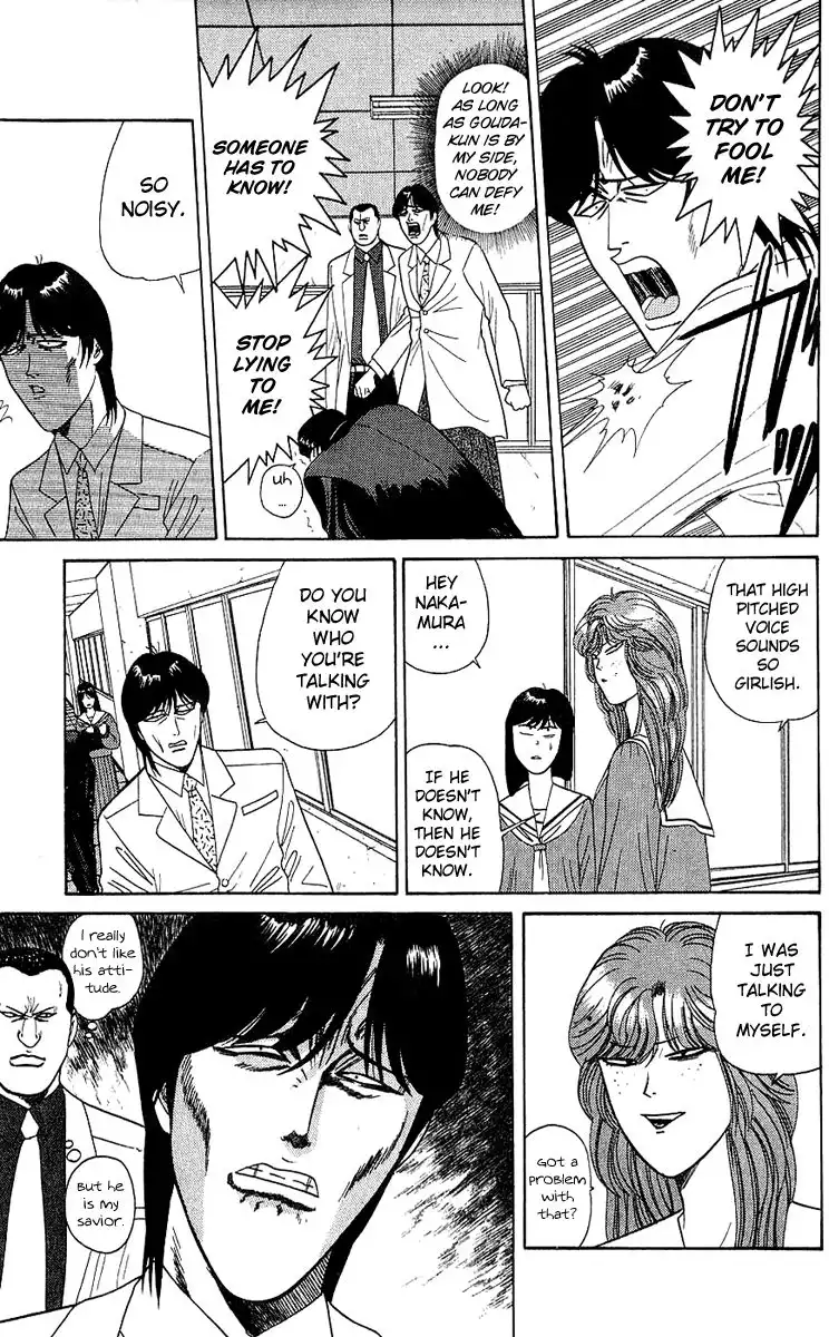 Kyou Kara Ore Wa!! Chapter 167