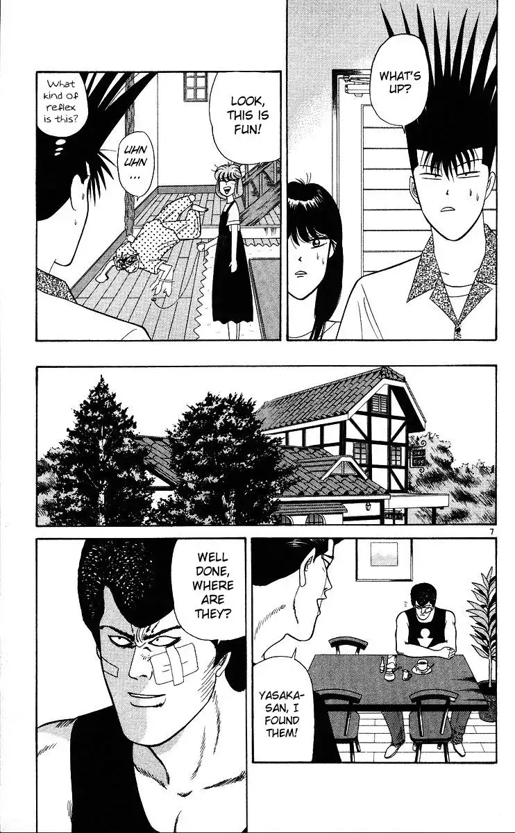 Kyou Kara Ore Wa!! Chapter 173