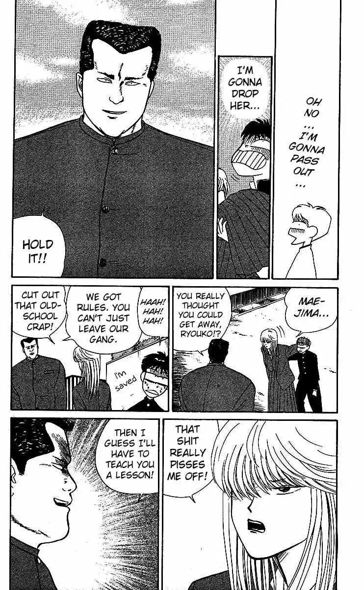 Kyou Kara Ore Wa!! Chapter 19