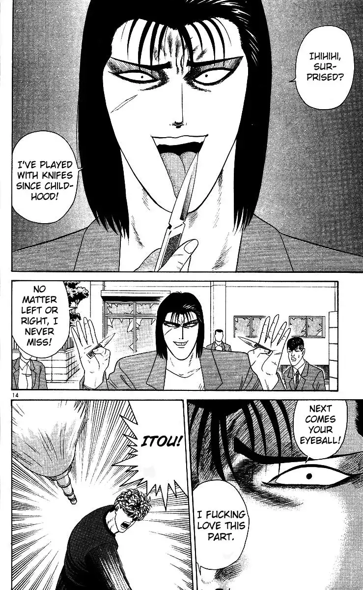 Kyou Kara Ore Wa!! Chapter 211