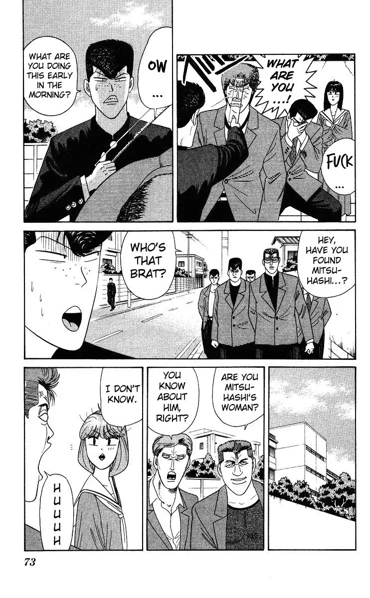 Kyou Kara Ore Wa!! Chapter 212