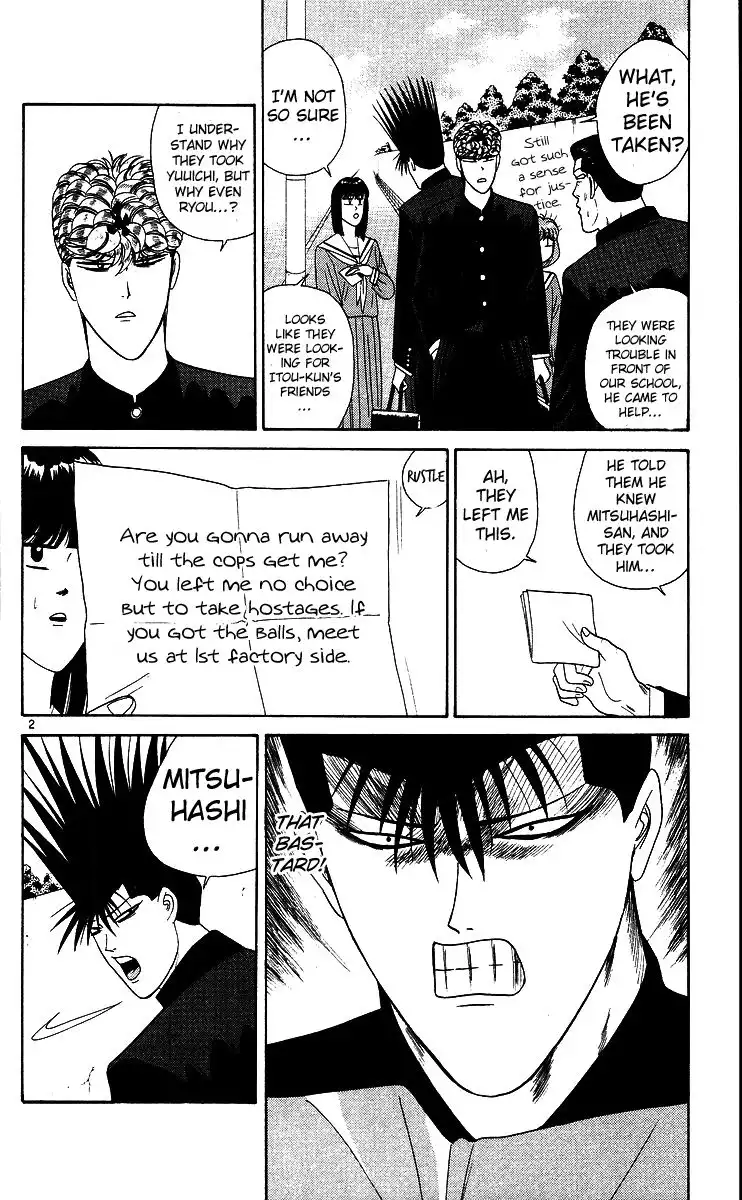 Kyou Kara Ore Wa!! Chapter 213