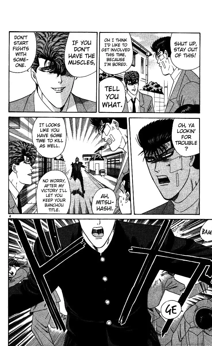 Kyou Kara Ore Wa!! Chapter 213