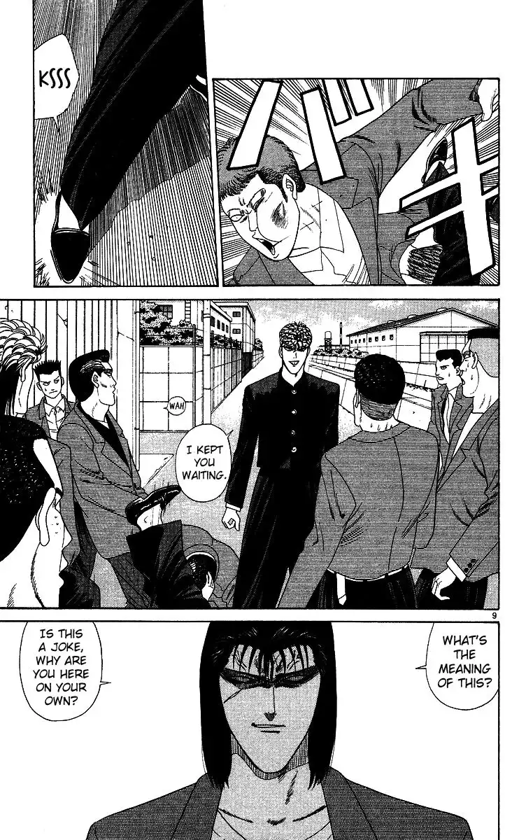 Kyou Kara Ore Wa!! Chapter 213