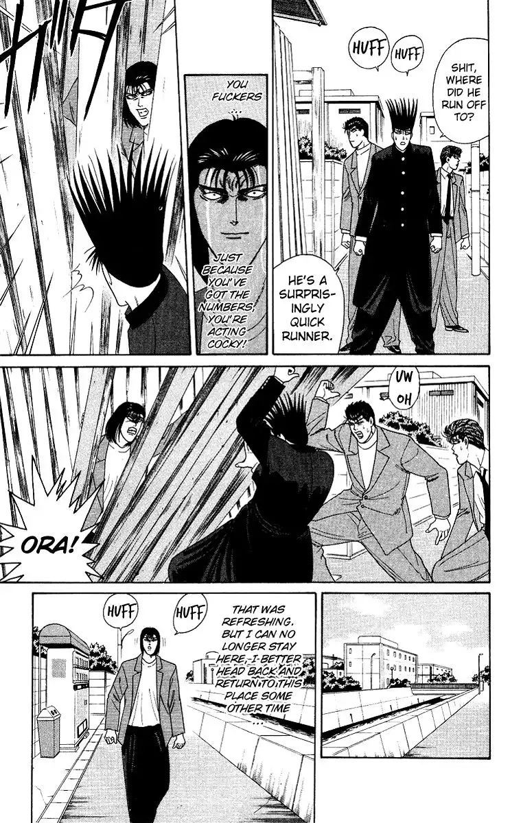 Kyou Kara Ore Wa!! Chapter 214