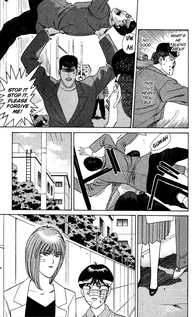 Kyou Kara Ore Wa!! Chapter 214