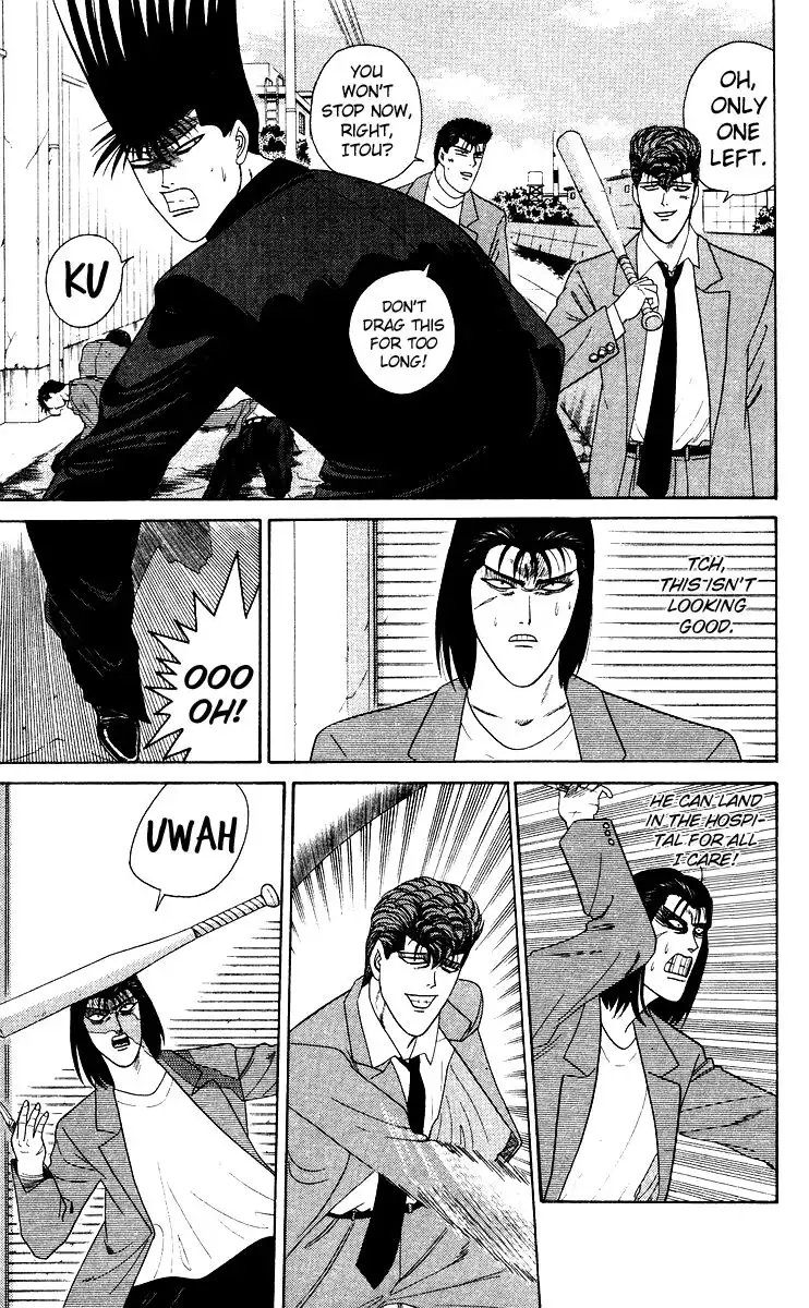 Kyou Kara Ore Wa!! Chapter 214