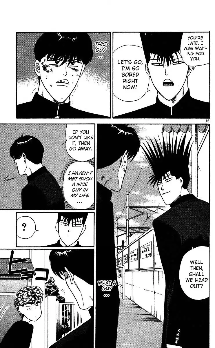 Kyou Kara Ore Wa!! Chapter 229