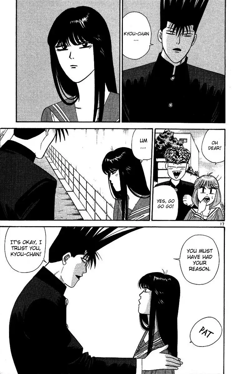 Kyou Kara Ore Wa!! Chapter 268