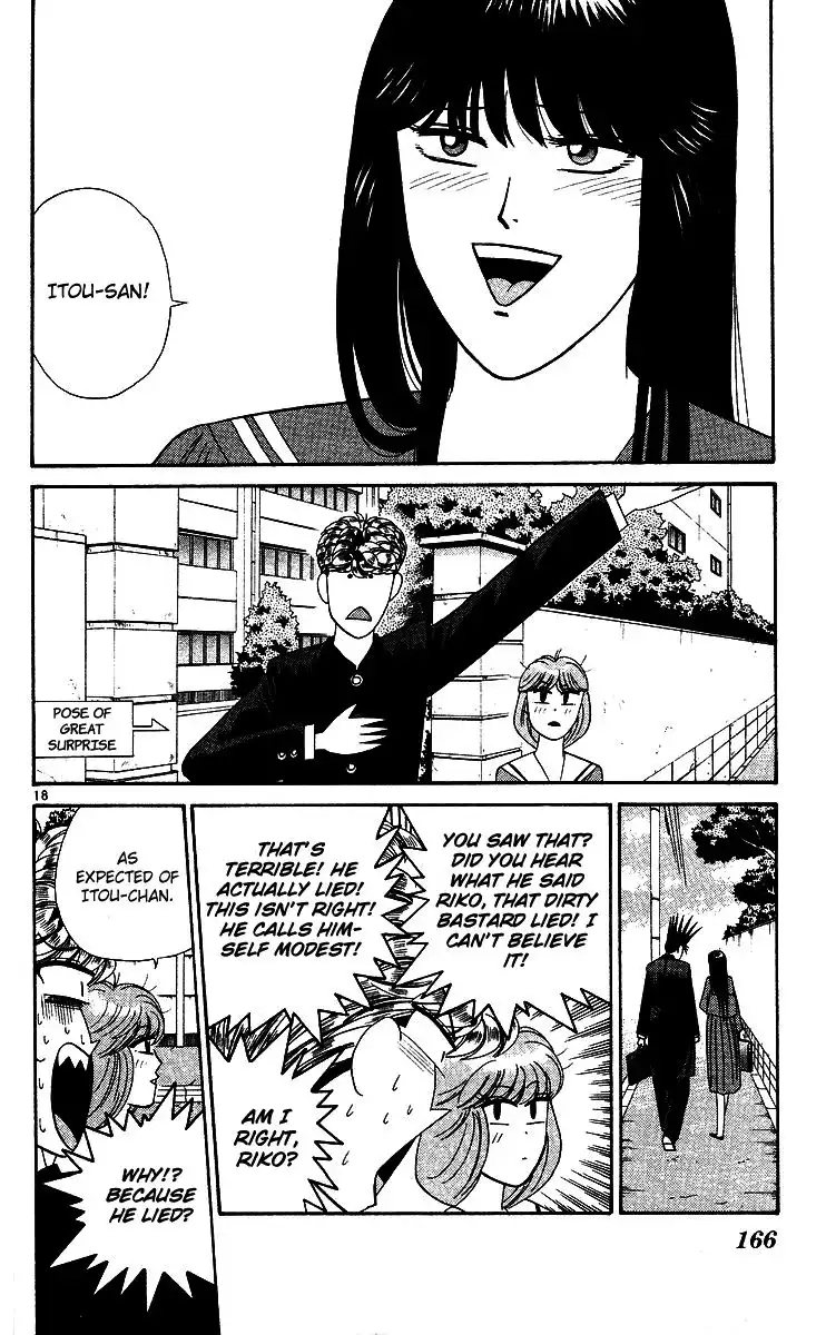 Kyou Kara Ore Wa!! Chapter 268