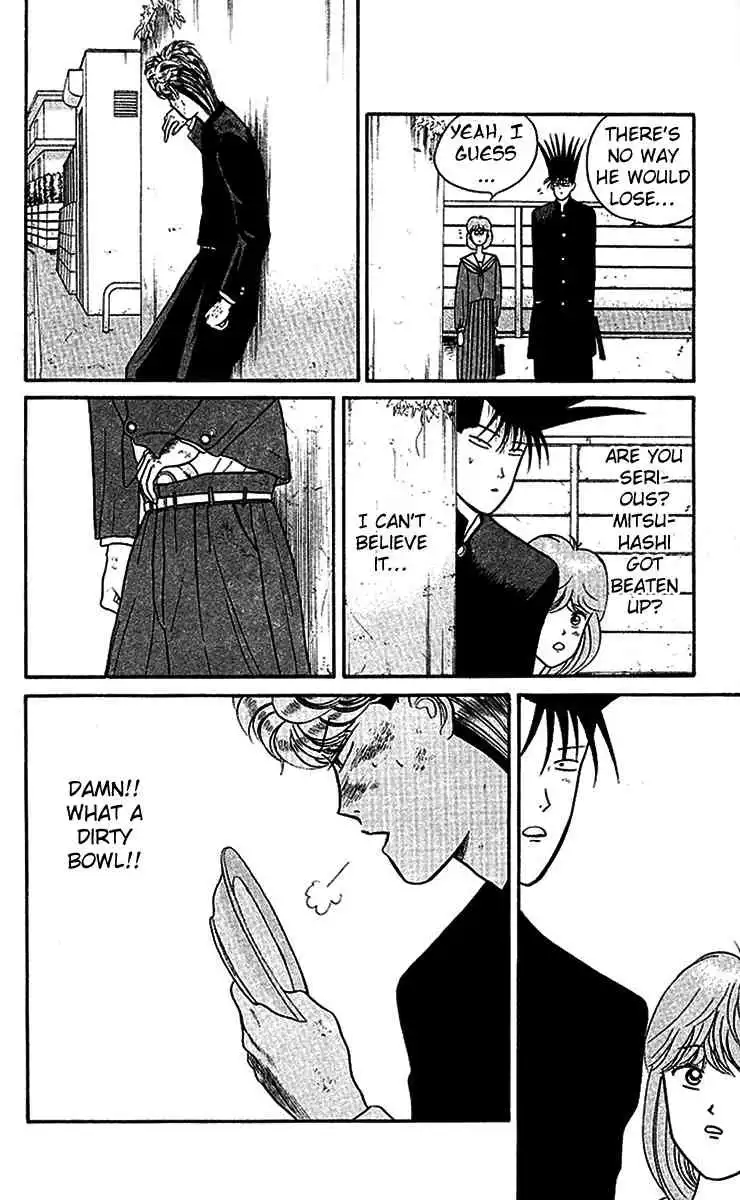 Kyou Kara Ore Wa!! Chapter 27