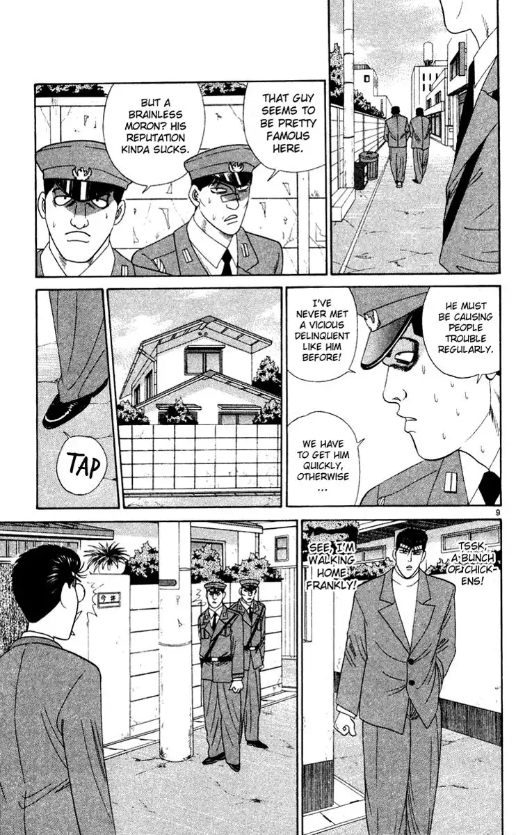 Kyou Kara Ore Wa!! Chapter 281