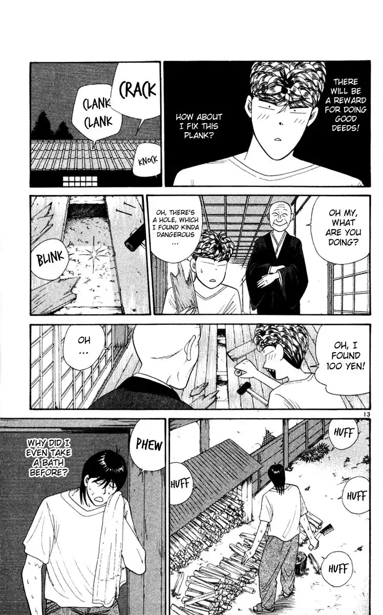 Kyou Kara Ore Wa!! Chapter 282