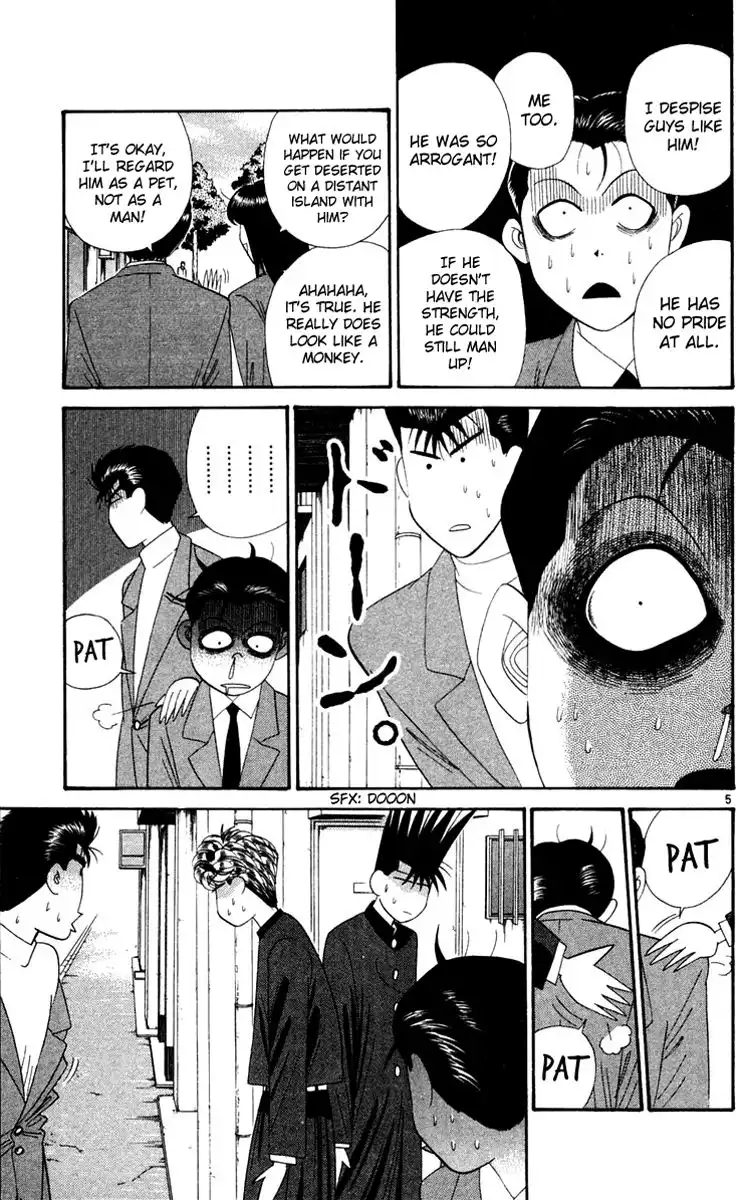 Kyou Kara Ore Wa!! Chapter 285