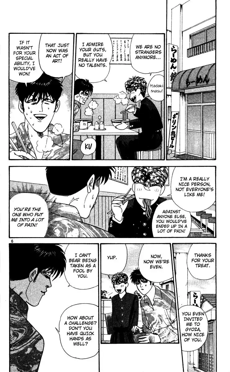 Kyou Kara Ore Wa!! Chapter 288