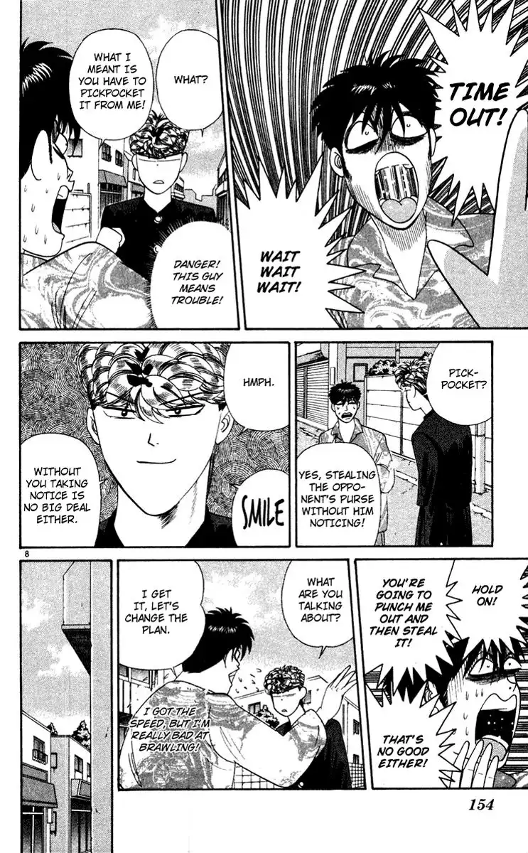 Kyou Kara Ore Wa!! Chapter 288