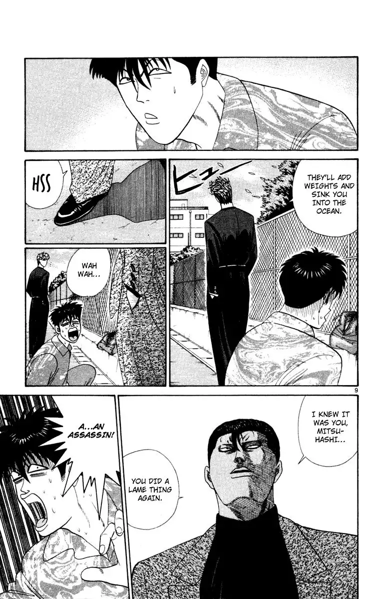 Kyou Kara Ore Wa!! Chapter 289